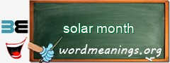 WordMeaning blackboard for solar month